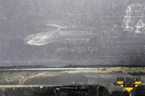 Бампер задний (602002300AA) для Chery Arrizo 8 с 2022г (Арризо 8)