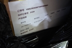 Двигатель (2.0л CGM/CCZ EVO 2) (06J100861FX) для Skoda Octavia (А5) с 2004-2013г