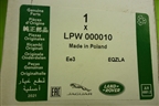 Фильтр масляный (LPW000010) для Land Rover Range Rover 3 с 2002-2012г (Вог)