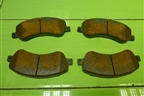 Колодки тормозные передние (новые) (1824346) для Ford Transit с 2006-2014г (Транзит)