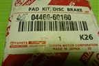 Колодки тормозные задние (новые) (0446660160) для Toyota Land Cruiser (200) с 2008г (Ленд Крузер)