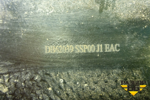 Рычаг передний правый (дубликат) (DB62039) для Mitsubishi Lancer-9  с 2003-2008г