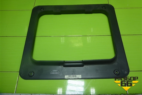 Рамка люка  (со шторкой) (572AAA00013 572MAA05000) для DAYUN CGC4250