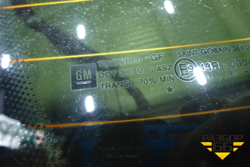 Дверь багажника со стеклом (3х дверный хетчбэк) для Opel Corsa D с 2006-2014г