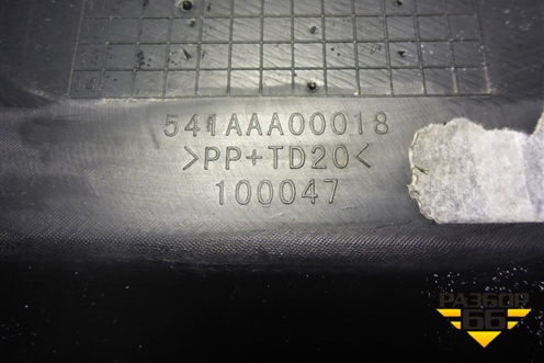 Обшивка в кабину (541AAA00018) для DAYUN CGC4250