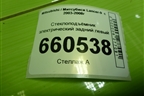 Стеклоподъёмник электрический задний левый для Mitsubishi Lancer-9  с 2003-2008г