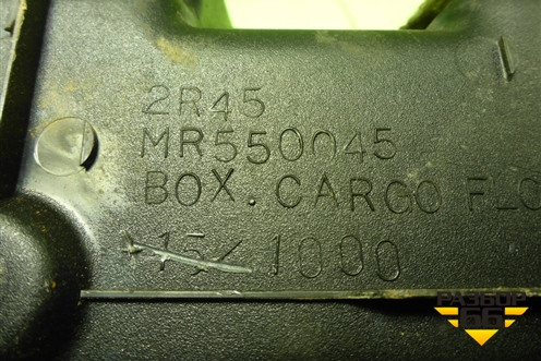 Ящик инструментальный в багажник (левый универсал) (MR550045) для Mitsubishi Lancer-9  с 2003-2008г