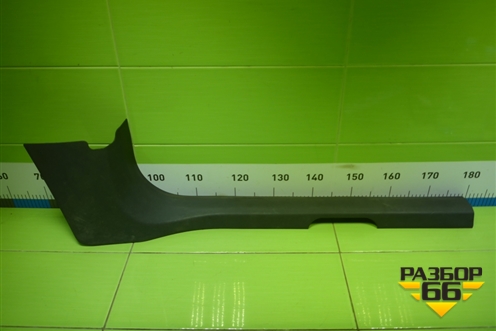 Накладка порога внутренняя правая (3-х дверный кузов) (13180586) для Opel Corsa D с 2006-2014г