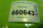 Магнитола (13254191) для Opel Corsa D с 2006-2014г
