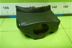 Кожух рулевой колонки (13205061) для Opel Corsa D с 2006-2014г