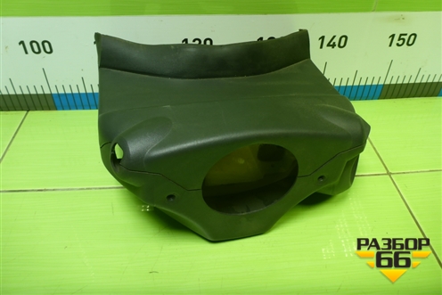 Кожух рулевой колонки (13205061) для Opel Corsa D с 2006-2014г