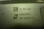 Кожух рулевой колонки (13205061) для Opel Corsa D с 2006-2014г