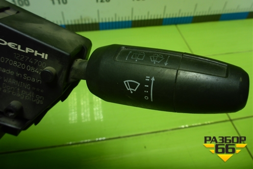 Переключатель подрулевой в сборе (12274700) для Opel Corsa D с 2006-2014г