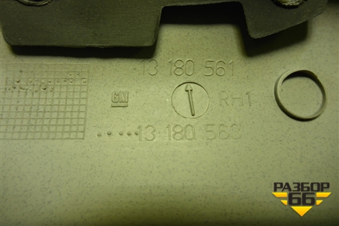Обшивка стойки лобового стекла правая (13180561) для Opel Corsa D с 2006-2014г