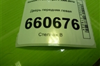 Дверь передняя левая для Renault Logan с 2004-2015г