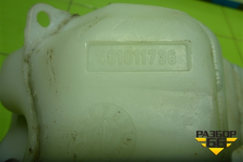 Бачок омывателя лобового стекла (461011736) для Opel Corsa D с 2006-2014г
