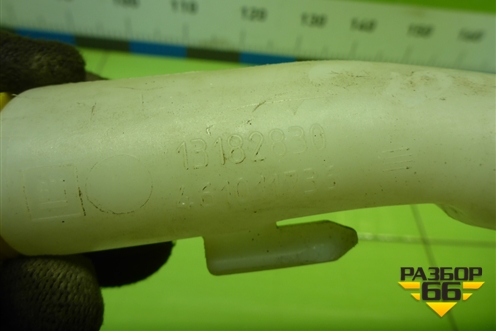 Горловина бачка омывателя лобового стекла (13182830) для Opel Corsa D с 2006-2014г