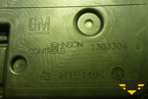 Щиток приборов МКПП (1303304) для Opel Corsa D с 2006-2014г