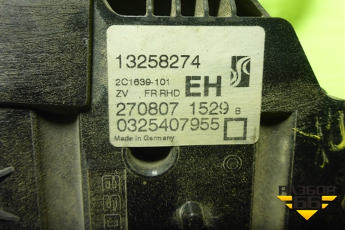 Замок двери передней правой (13258274) для Opel Corsa D с 2006-2014г