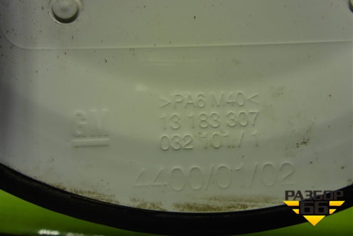 Лючок бензобака (13183307) для Opel Corsa D с 2006-2014г