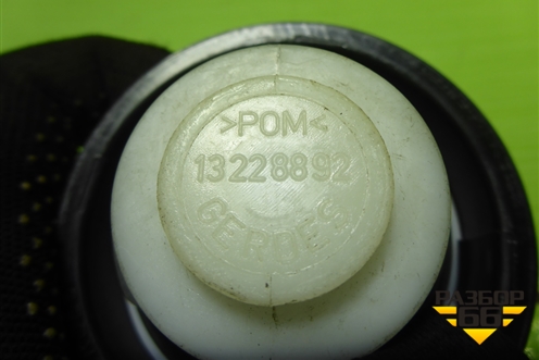 Крышка топливного бака (13228892) для Opel Corsa D с 2006-2014г