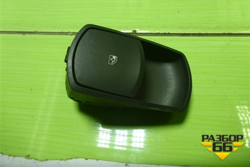 Кнопка стеклоподъёмника (13189333) для Opel Corsa D с 2006-2014г