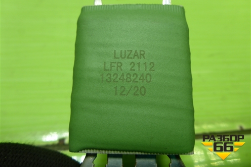 Резистор отопителя (13248240) для Opel Corsa D с 2006-2014г