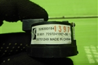 Динамик (528393184) для Opel Corsa D с 2006-2014г