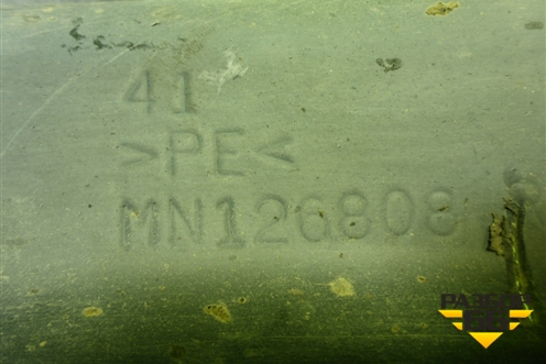 Локер передний правый (MN126808) для Mitsubishi Lancer-9  с 2003-2008г