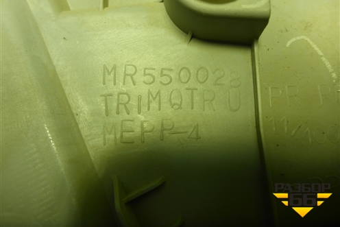 Обшивка багажника правая (универсал верхняя часть) (MR550028) для Mitsubishi Lancer-9  с 2003-2008г