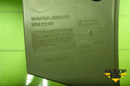 Обшивка стойки задняя верхняя правая (8200212991) для Renault Logan с 2004-2015г