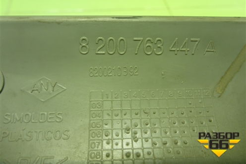 Обшивка стойки лобового стекла левая (8200763447A) для Renault Logan с 2004-2015г