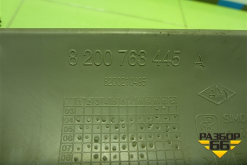 Обшивка стойки лобового стекла правая (8200763445A) для Renault Logan с 2004-2015г