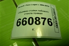 Обшивка стойки лобового стекла правая (8200763445A) для Renault Logan с 2004-2015г
