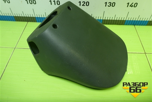 Кожух рулевой колонки (8200869064) для Renault Logan с 2004-2015г