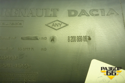 Кожух рулевой колонки (8200869064) для Renault Logan с 2004-2015г