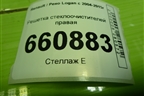 Решетка стеклоочистителей правая (8200294316) для Renault Logan с 2004-2015г