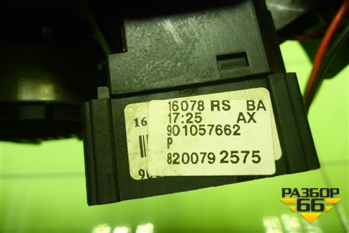 Переключатель подрулевой в сборе (8200792575) для Renault Logan с 2004-2015г