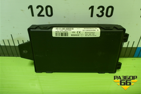 Блок комфорта (8200564718) для Renault Logan с 2004-2015г