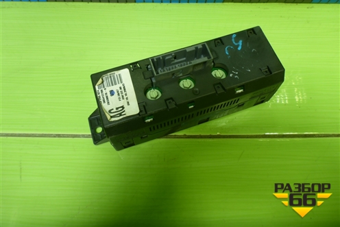 Часы (13255824) для Opel Corsa D с 2006-2014г (Корса Д)