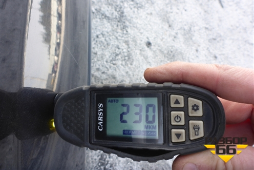 Крыло заднее правое для Renault Logan с 2004-2015г (Логан)