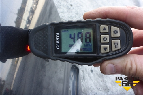 Крыло заднее правое для Renault Logan с 2004-2015г (Логан)