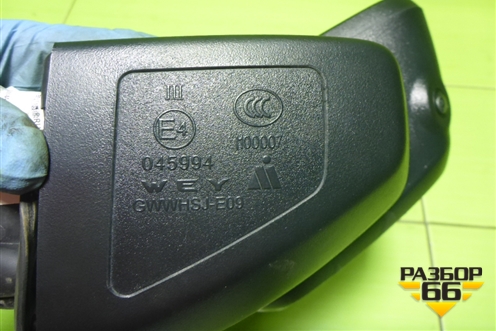 Зеркало правое электрическое (8 контактов) (8202106XKM14A) для Tank 300 с 2021-2025г