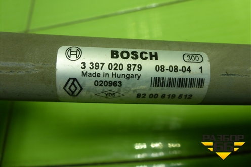 Трапеция стеклоочистителей (8200619512) для Renault Logan с 2004-2015г (Логан)