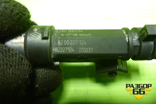 Форсунка инжекторная электрическая (1.4л K7JA710) (8200227124) для Renault Logan с 2004-2015г (Логан)