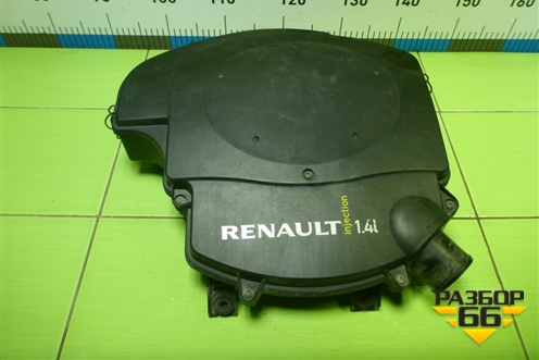 Корпус воздушного фильтра (8200861226) для Renault Logan с 2004-2015г (Логан)