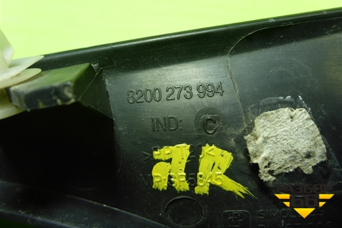 Молдинг лобового стекла правый (нижний) (8200273994) для Renault Logan с 2004-2015г (Логан)