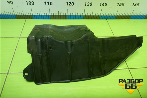 Пыльник двигателя боковой правый (13273493) для Opel Corsa D с 2006-2014г (Корса Д)