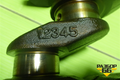 Коленвал (1.6л HR16) для Nissan Tiida (C11X) с 2004-2013г (Тиида)