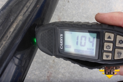 Крыша под люк (5ти дверный кузов) для Opel Corsa D с 2006-2014г (Корса Д)